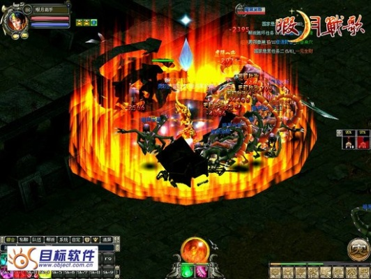 2026年1月13日 第23页