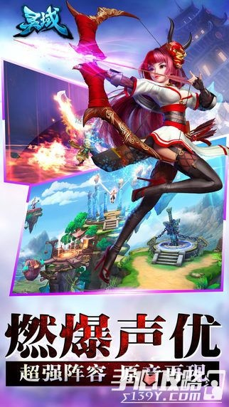 幻影卡手游跟叶子猪灵域激活码,实地考察分析-3D_v6.875