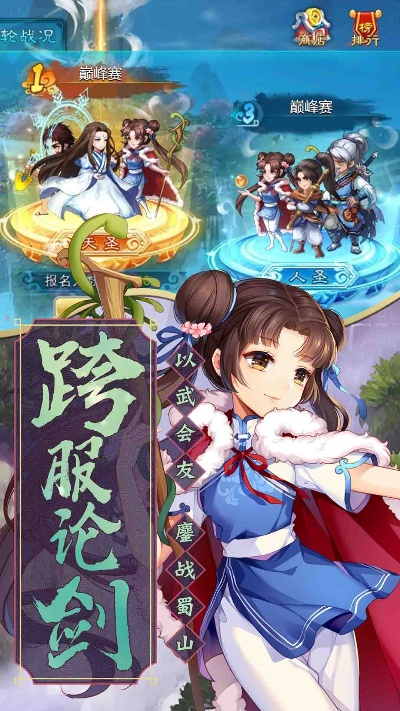 2026年1月13日 第9页