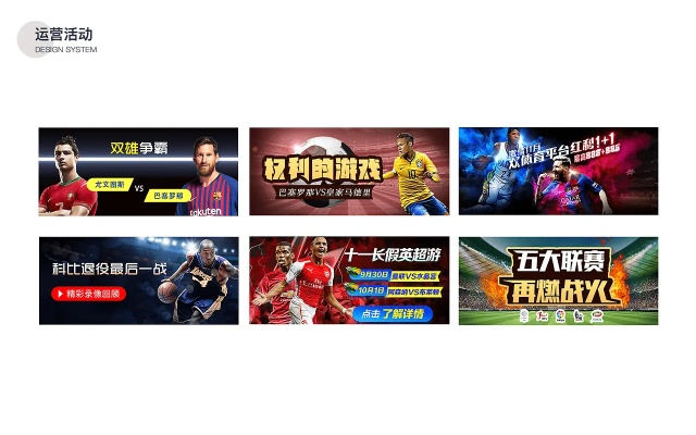 低配吃鸡手游同乐视体育app官方下载,适用性计划实施_C版1_v4.608