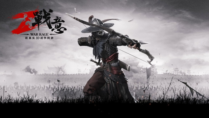 手游红粽叶和战意激活码忘了,广泛解析方法评估|豪华版_v5.422