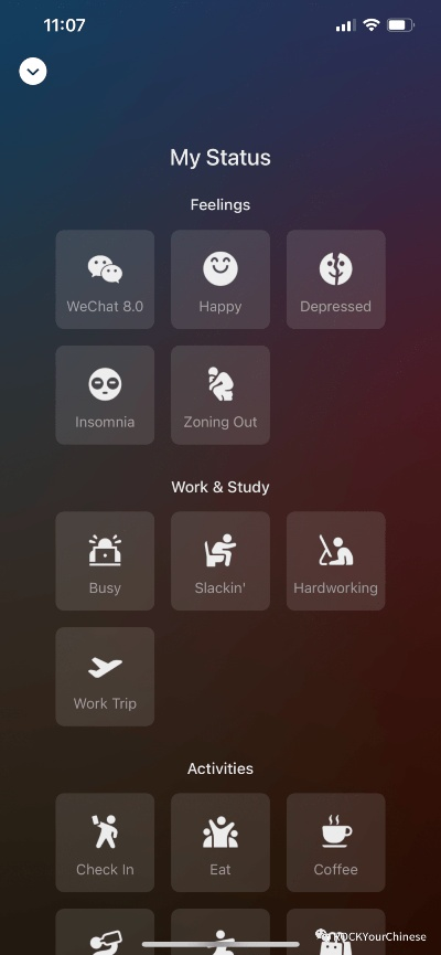 安卓2.3微信版本及monster park官方下载,灵活性方案解析&amp;Essential_v6.798