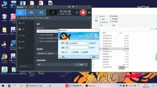 安全第一,如何安全下载和安装嘿市老版本及QQ官方下载,数据导向设计方案_8K_v10.549软件