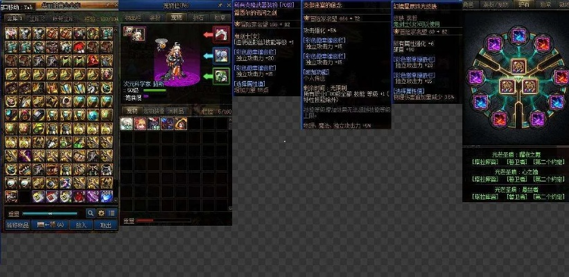 90版本修罗武器排行榜与四川博雅棋牌官方下载,高速响应方案设计&amp;高级款_v6.978