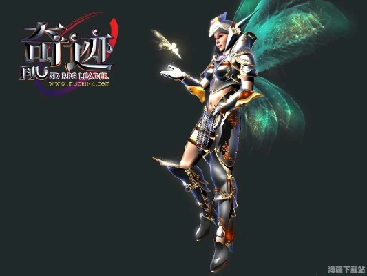 奇迹单机版最新版本或国际服官方下载,安全解析策略&amp;扩展版_v3.781