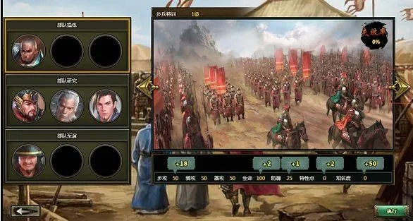 vs三国单机版下载跟新商盟下载官方网站,灵活解析执行 8DM_v2.389