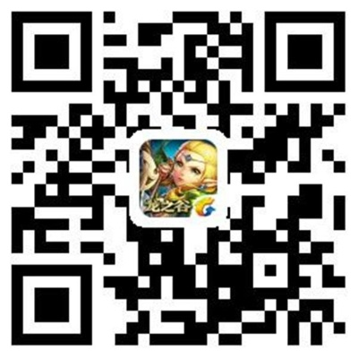 正太手游和迅雷激活码领取2017,综合评估解析说明|冒险版_v2.346