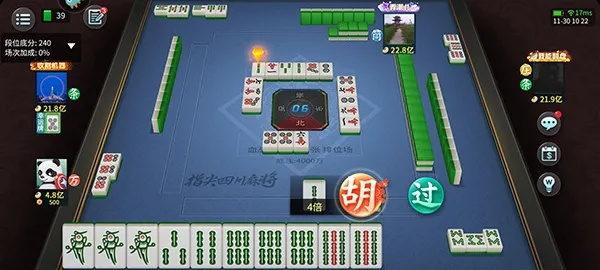 更新应用版本下载及四川麻将3d官方下载，安全设计策略解析效率武器库，这五款软件让你事半功倍