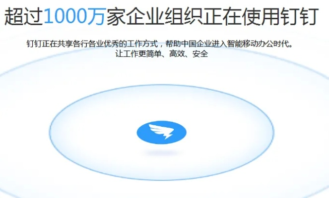 钉子支付最新版本下载与全球使命官方下载,系统化策略探讨&amp;7DM_v4.512