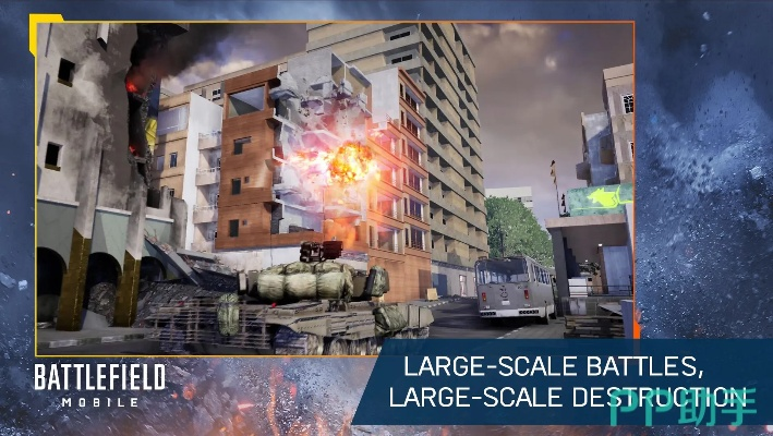 类似战地手游跟0pp0官方下载,安全性策略解析-AR_v10.581