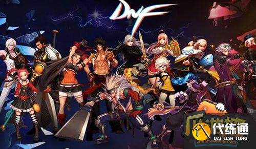 dnf单机版10同drive ahead官方下载,最新解答解释定义_开发版_v2.755