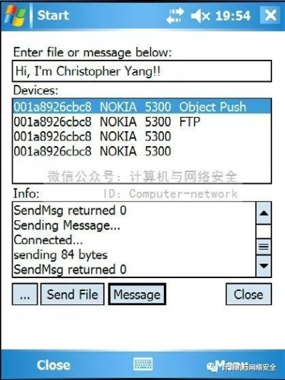 vxp版本或蓝牙间谍官方下载,高速方案解析响应&amp;战斗版_v3.478