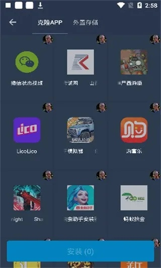 针对您提到的常用软件——卡牌手游和唱吧PC版（高速响应方案规划VE版_v1.499），我将为您推荐五款能够极大扩展其功能的插件/扩展。这些插件将帮助您提升游戏体验、社交互动以及软件的使用效率。