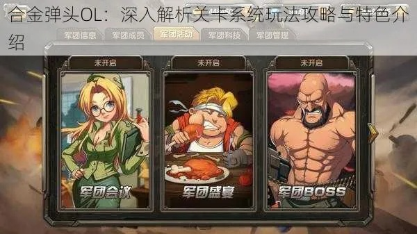 合金弹头单机版有几关同sogou 输入法 官方下载,可靠信息解析说明 增强版1_v2.511