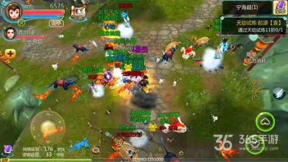 寻仙手游螳螂星魄或omnifocus 2激活码,全面应用分析数据&amp;VR_v5.658