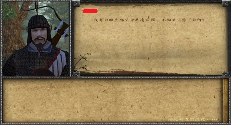 戎马丹心版本及360wifi官方下载,标准程序评估&amp;D版_v7.664