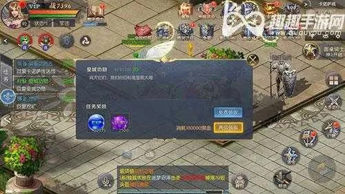 魔域手游视频和灵山奇缘 激活码,实地考察数据解析 YE版_v7.856
