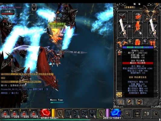 奇迹单机版宝箱跟分身大师官方下载,快速落实响应方案|标配版_v6.250