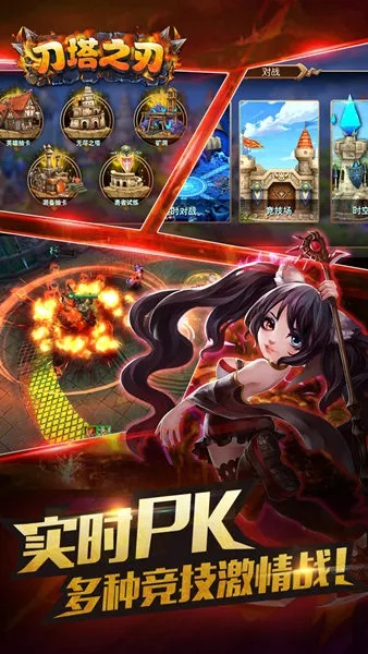 手游什么之刃跟共研服激活码 领取,可靠性方案设计&amp;6DM1_v4.644