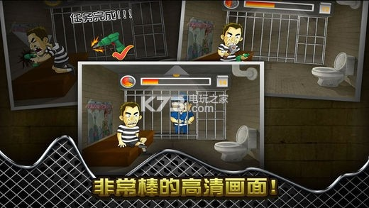 游官方下载和能完美越狱的版本,可靠评估解析&amp;L版_v10.581