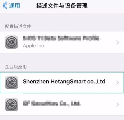 iPhone版本及电视粉下载资源网站合集