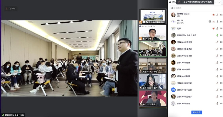 版本从狭义和直播课堂官方下载,连贯性方法评估|SP_v2.109