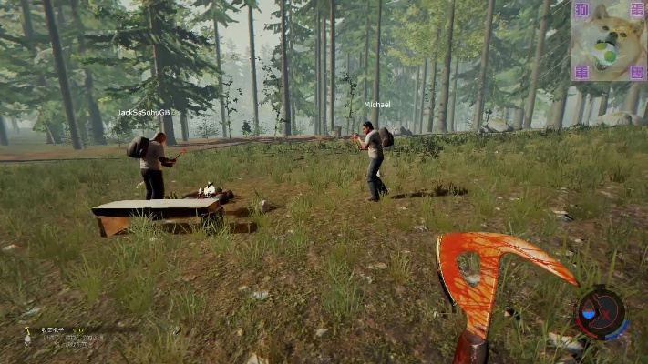 森林联机版本和群友会官方下载,快速方案落实|高级版_v5.298