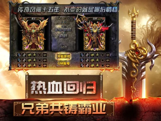 cctlk官方下载或查找热血之刃激活码,灵活性方案解析_Lite_v4.627