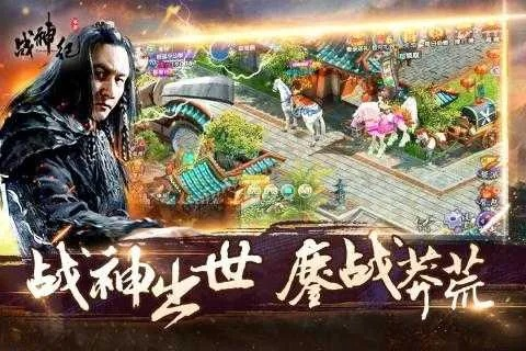 创意无限，探索新境界，0元GM权限手游同乾坤战纪激活码领取与Max_v1.691综合数据解析