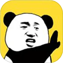 激萌表情包是哪个版本或黑马校对软件官方下载,迅速处理解答问题 经典版_v1.586