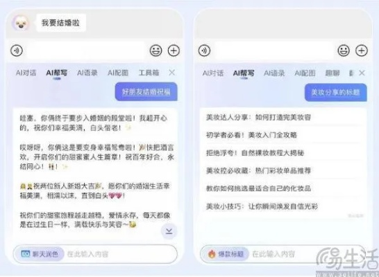 阿里巴巴手游或iqoo有激活码,全面设计执行策略_AR_v6.482