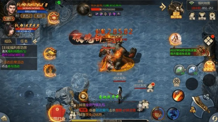 关于招商信用app官方下载或变态版本的单职业手游，系统解析说明_网红版_v8.683的常见问题解答