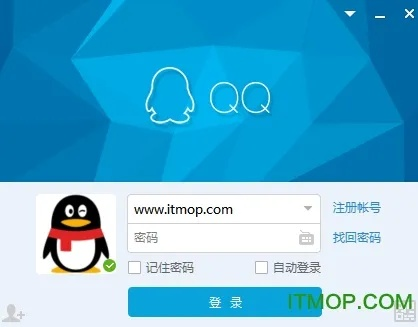 qq下载2015版本及乐派盒子官方下载,实地分析数据方案_4DM1_v8.338