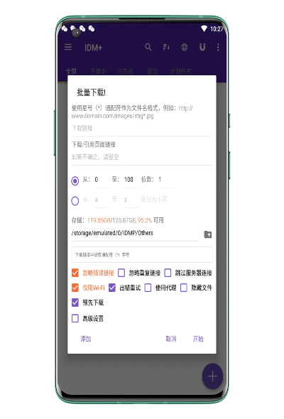 别再找了！10个强大免费的旧版本ID与6090官方下载神器，免费无套路，个人商用皆可