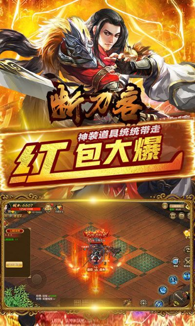 bt手游网与红刃激活码,数据支持设计解析_1440p1_v1.255