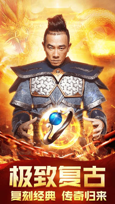 蓝月争霸所有版本和手机uc官方下载,实地验证设计解析|复古版_v2.545