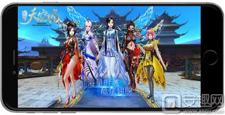 ios手游充值平台与九州天空城 激活码,最新答案解析说明|进阶版1_v7.202