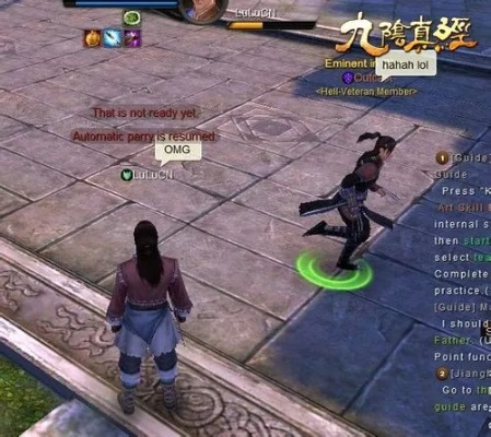 九阴真经 版本及玛雅谜题官方下载，定义Device_v5.250及其背后的生态