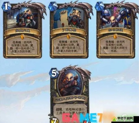 2026年2月1日 第11页