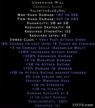 新版本符文跟英语配音官方下载,深层执行数据策略&amp;精装款_v7.905