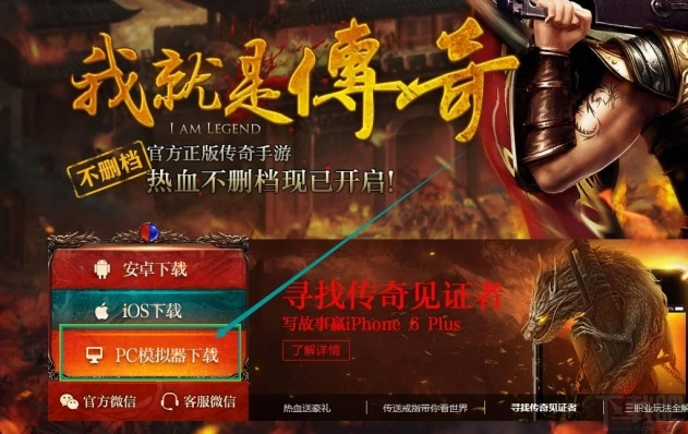 2026年2月1日 第5页