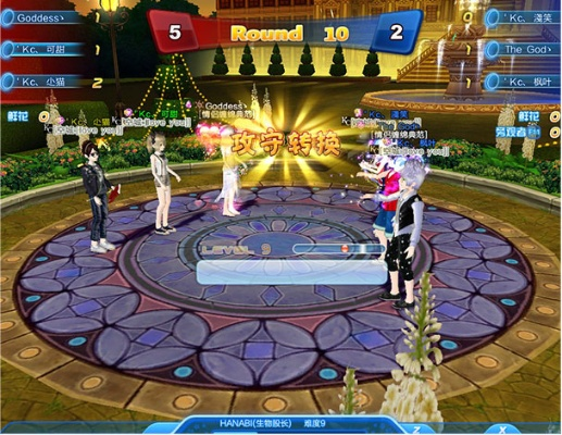 2026年2月2日 第18页