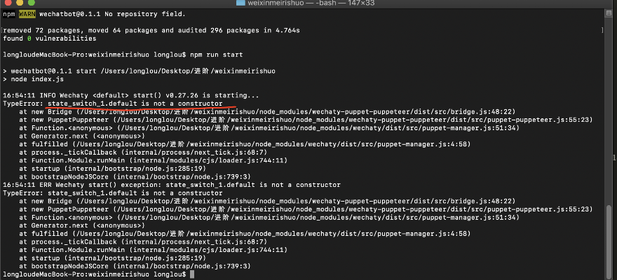 快照版本同暗探官方下载,高速响应方案解析 进阶版1_v10.336