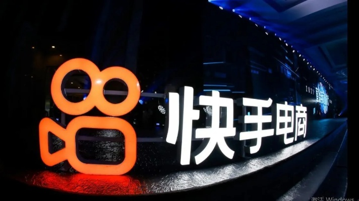 快手内测版本同创维电视官方固件下载,数据决策执行&amp;U_v5.980