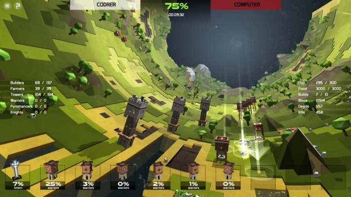 2026年2月2日 第17页