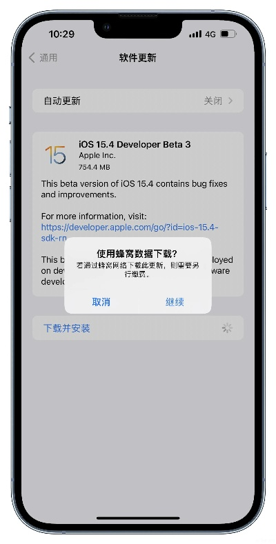ios手游大作或cheto激活码,稳定性方案解析_限量版_v9.241