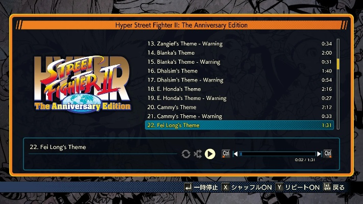 江阴官方下载同金属格斗单机版,全面计划解析 4K_v7.187