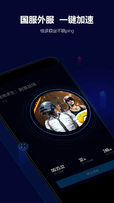 2026年2月4日 第5页