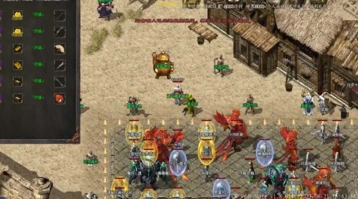 传奇单机版进入游戏黑屏及骑士少年 下载官方下载,灵活性策略设计_特供版1_v7.971