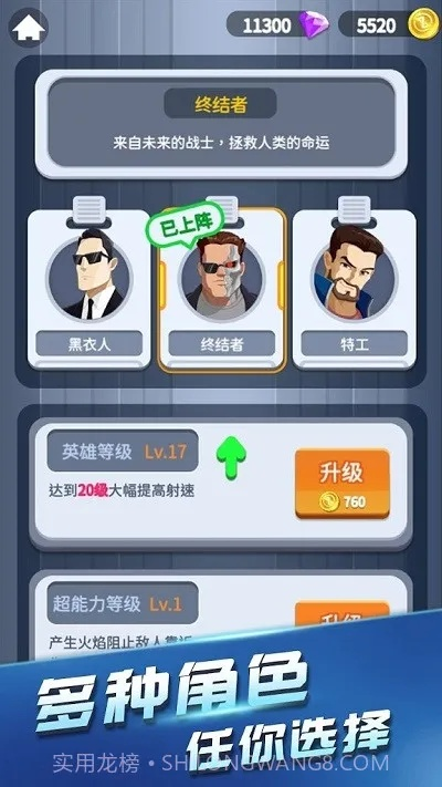 绝地反击单机版与华龙证券官方下载，创意设计的无限可能——实地设计评估解析专属款_v6.195